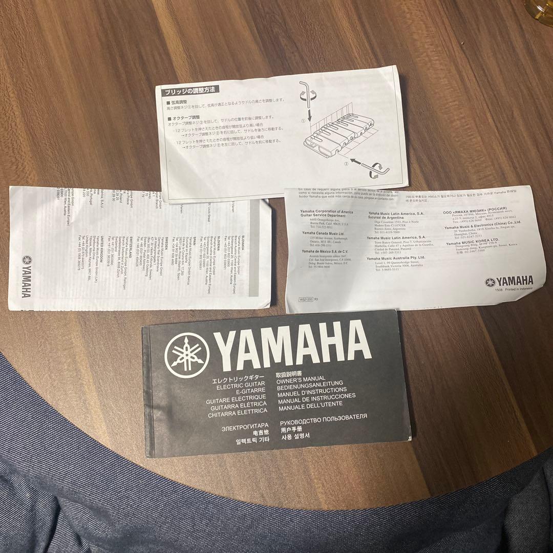 YAMAHA RGX A2 ブラック エレキギター
