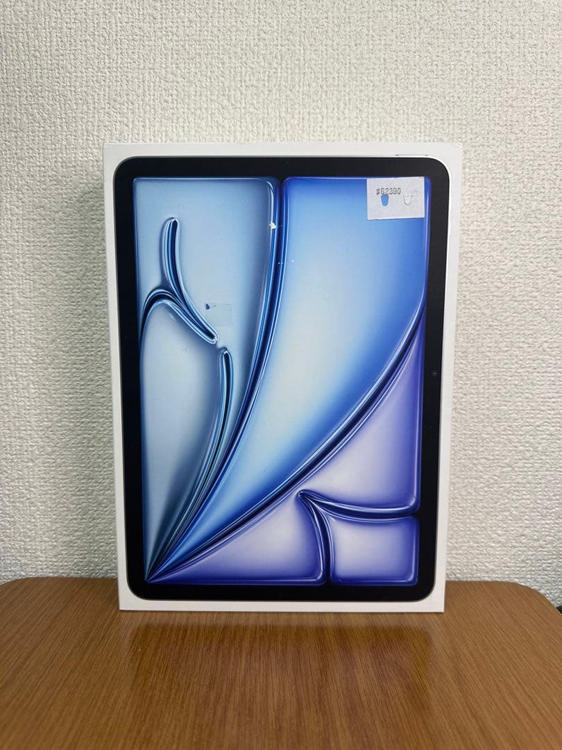 【極美品】iPadAirM2 128GB MUWD3J/A VX4LL