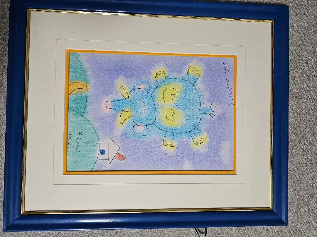 エム・ナマエ作　空飛ぶゾウ