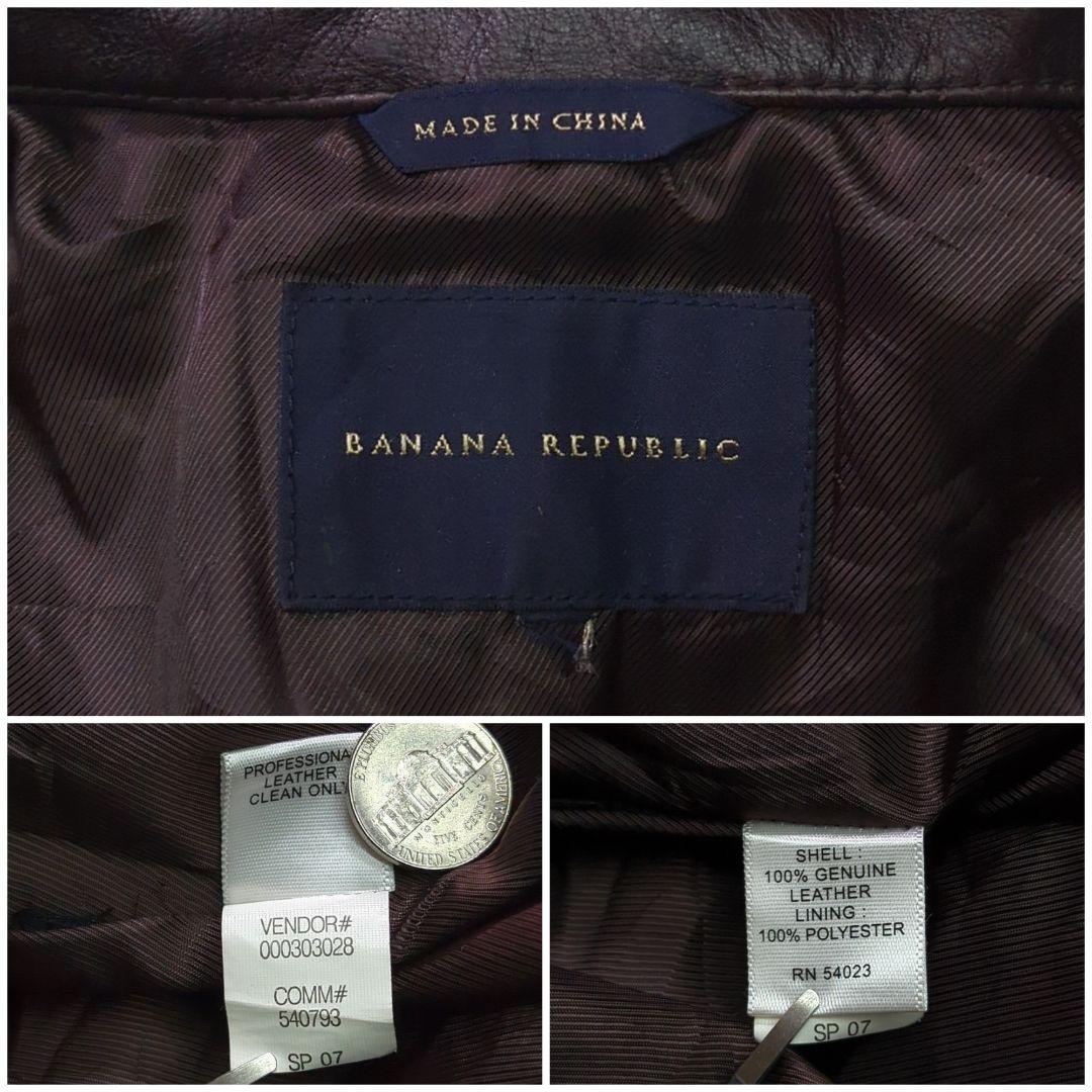 BANANA REPUBLIC レザージャケット L-XL相当