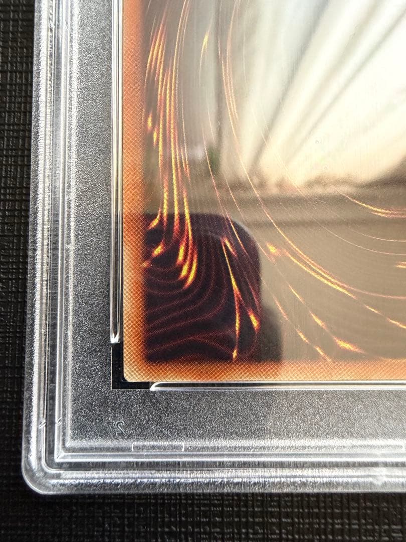 灼熱の火霊使いヒータ　20th psa10