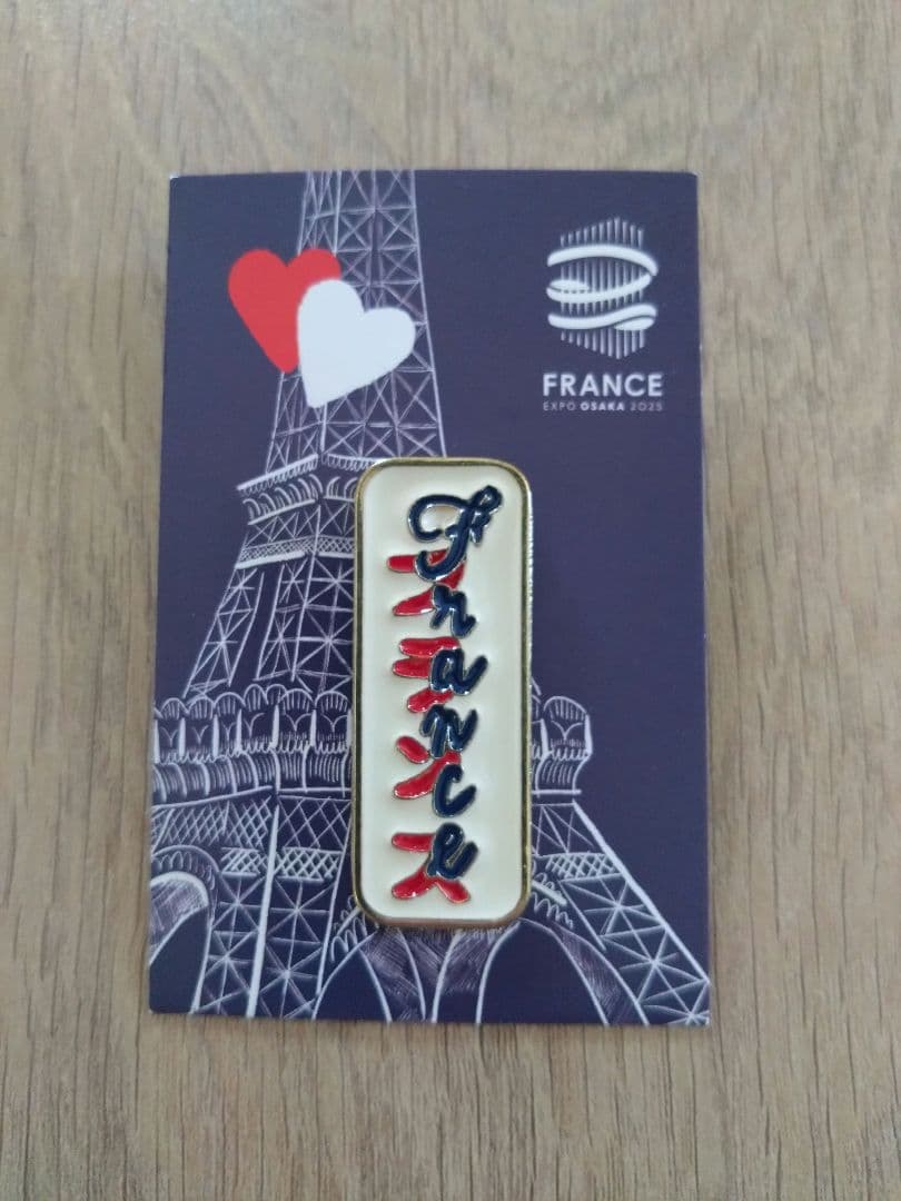 関西万博フランス館ピンバッジ