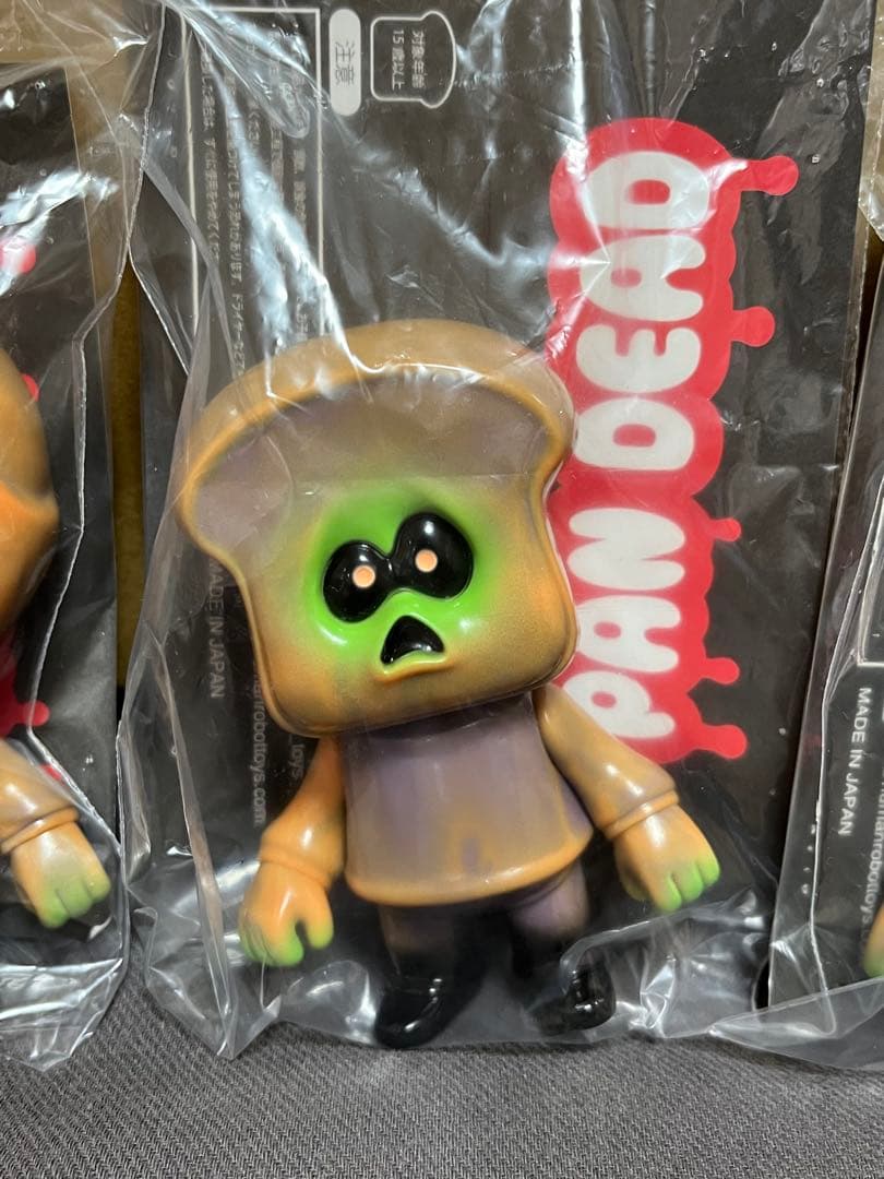 HUMAN ROBOT PAN DEAD パンデッド ハロウィン ソフビ