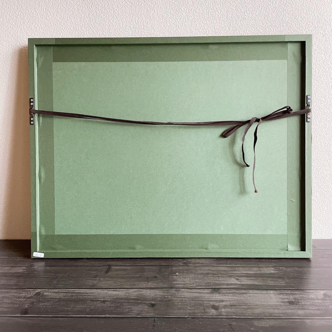 芹沢銈介 型染め 型絵染 額絵 額装 額入り沖縄 張子 インテリア アート 民藝