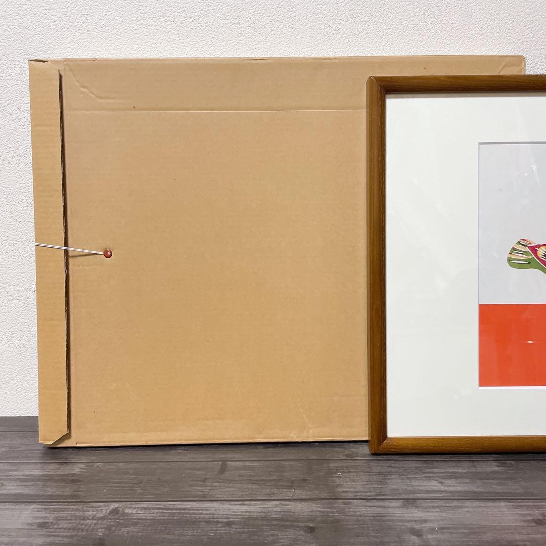 芹沢銈介 型染め 型絵染 額絵 額装 額入り沖縄 張子 インテリア アート 民藝