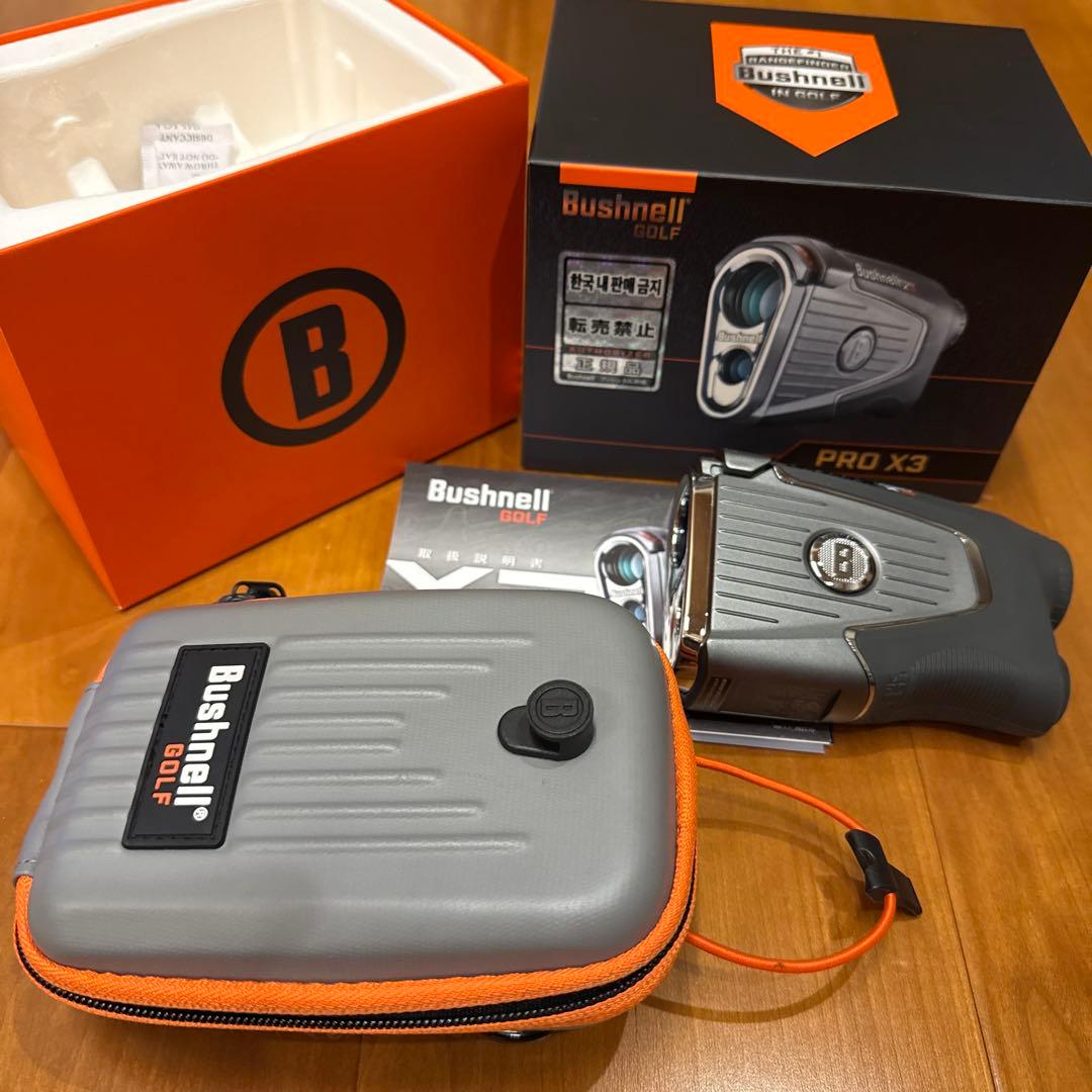 ブッシュネル　PRO X3