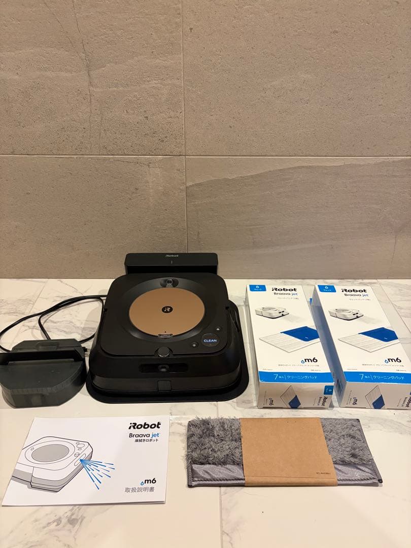 【美品】ブラーバジェット Braava jet m6 限定色ゴールド 付属品付き