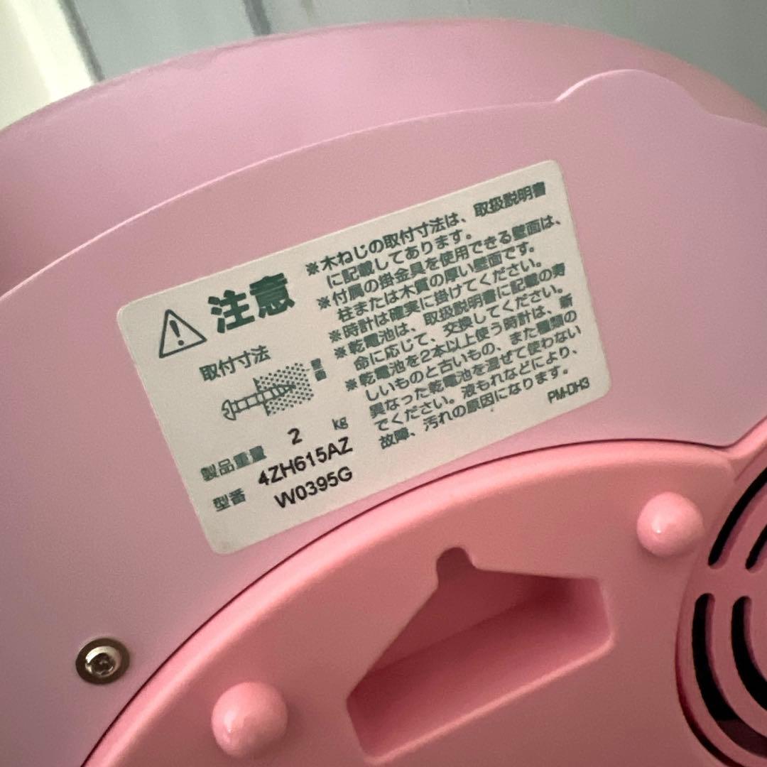 当時物　平成レトロ　SANRIO サンリオ　ハローキティ　掛時計　振り子時計