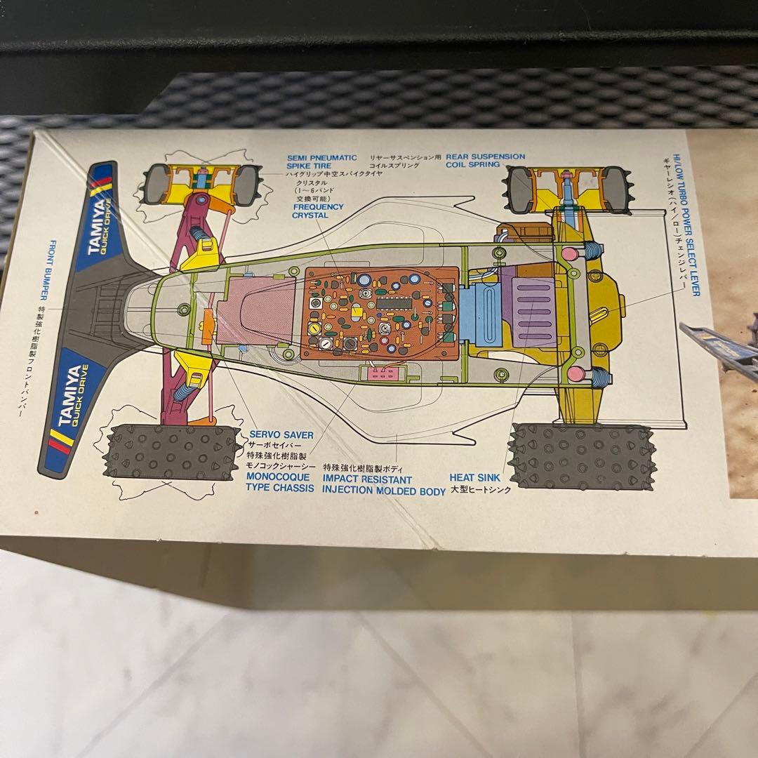 タミヤ　アバンテ2001QD 1/14クイックドライブRCカー　中古品