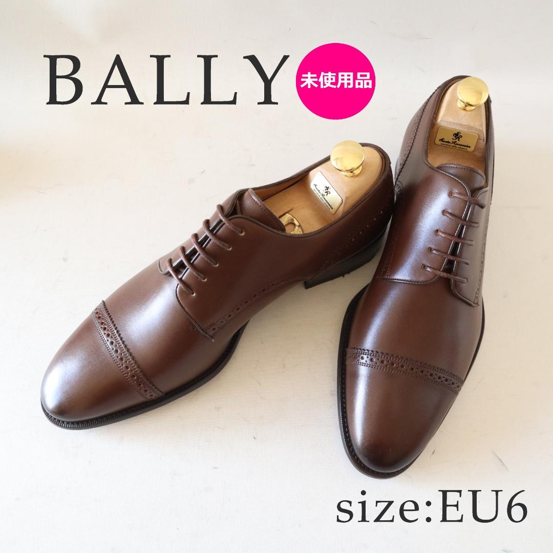【未使用】BALLY パンチドキャップトゥ レザーシューズ EU6 茶 革靴