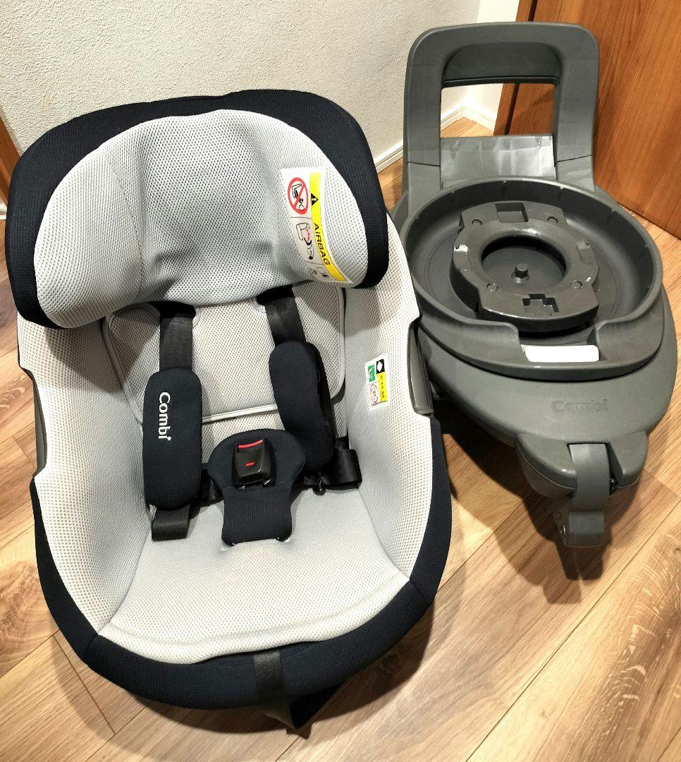 【あいやま】Combi 車用チャイルドシート ネイビー