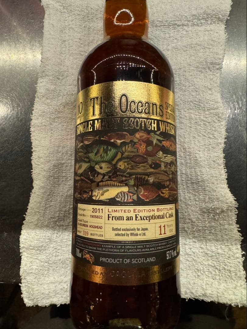 カリラ　11年　オーシャンズ10周年限定ボトル　スコッチウイスキー