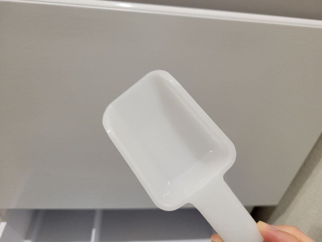 【美品】HITACHI冷蔵庫　R-V38TV 375L 2023年製