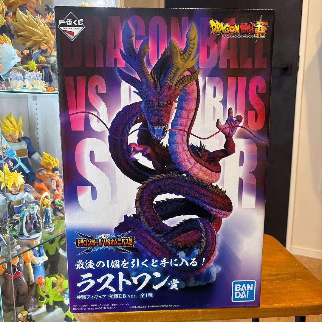 【ヤンシン様の専用となります】一番くじ ドラゴンボール 究極神龍 ラストワン賞