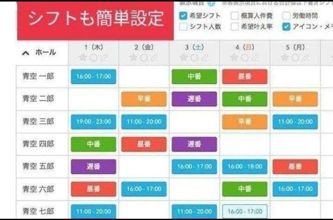 スター精密レジスター　mpop10　エアレジレジスター　346011