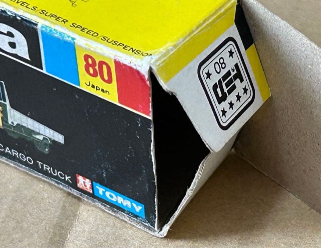 トミカ UD コンドル クレーン付カーゴトラック