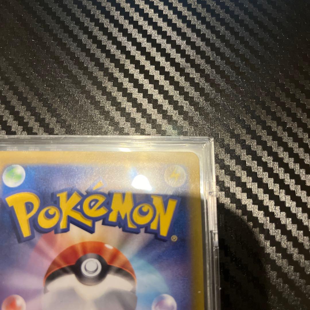 【美品】ポケモンカード　ブラッキーex SAR