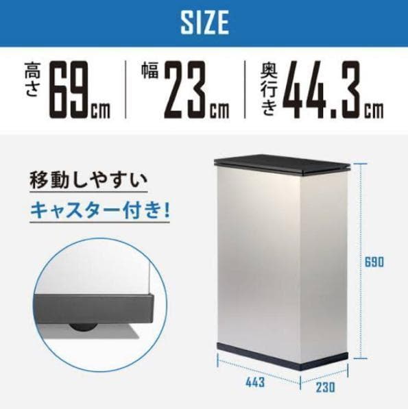 新品　CLEAN BOX クリーンボックス 20L NCB1-B20-S