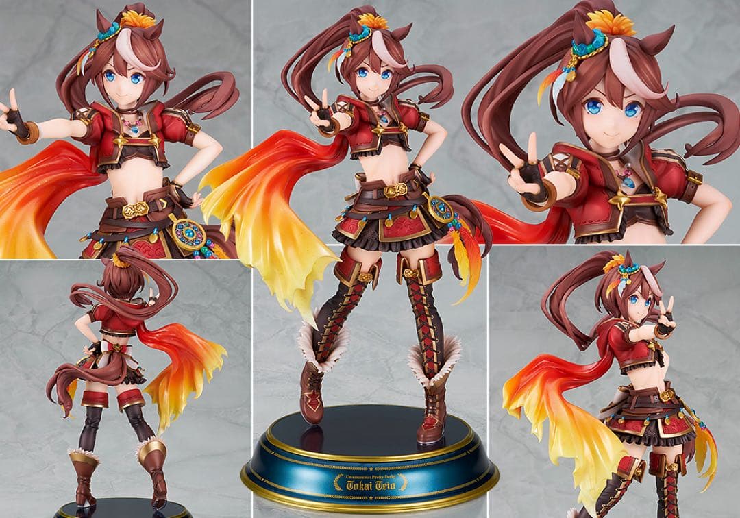 ウマ娘 ビヨンド・ザ・ホライズン トウカイテイオー 1/7 フィギュア