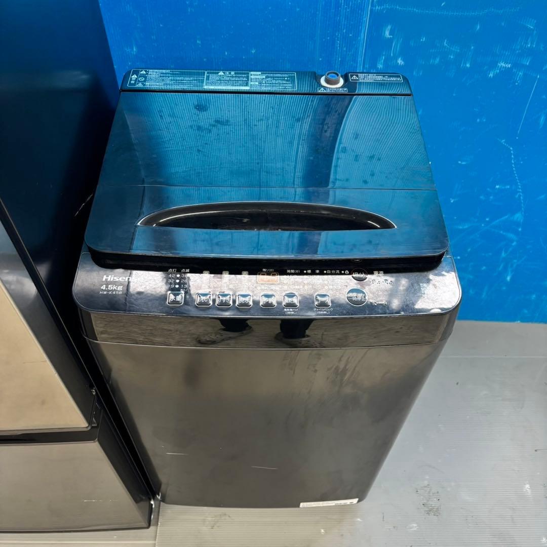 484 関東配送　イチオシ　冷蔵庫　洗濯機　電子レンジ　一人暮らし　小型　極美品