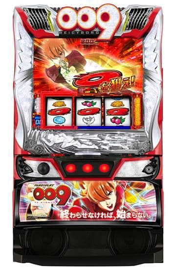 スマスロ 009 RE:cyborg　実機