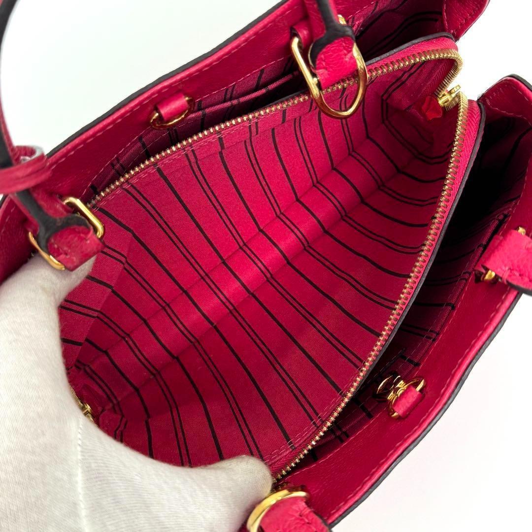 【美品】ルイヴィトン モノグラム アンプラント モンテーニュBB M43730