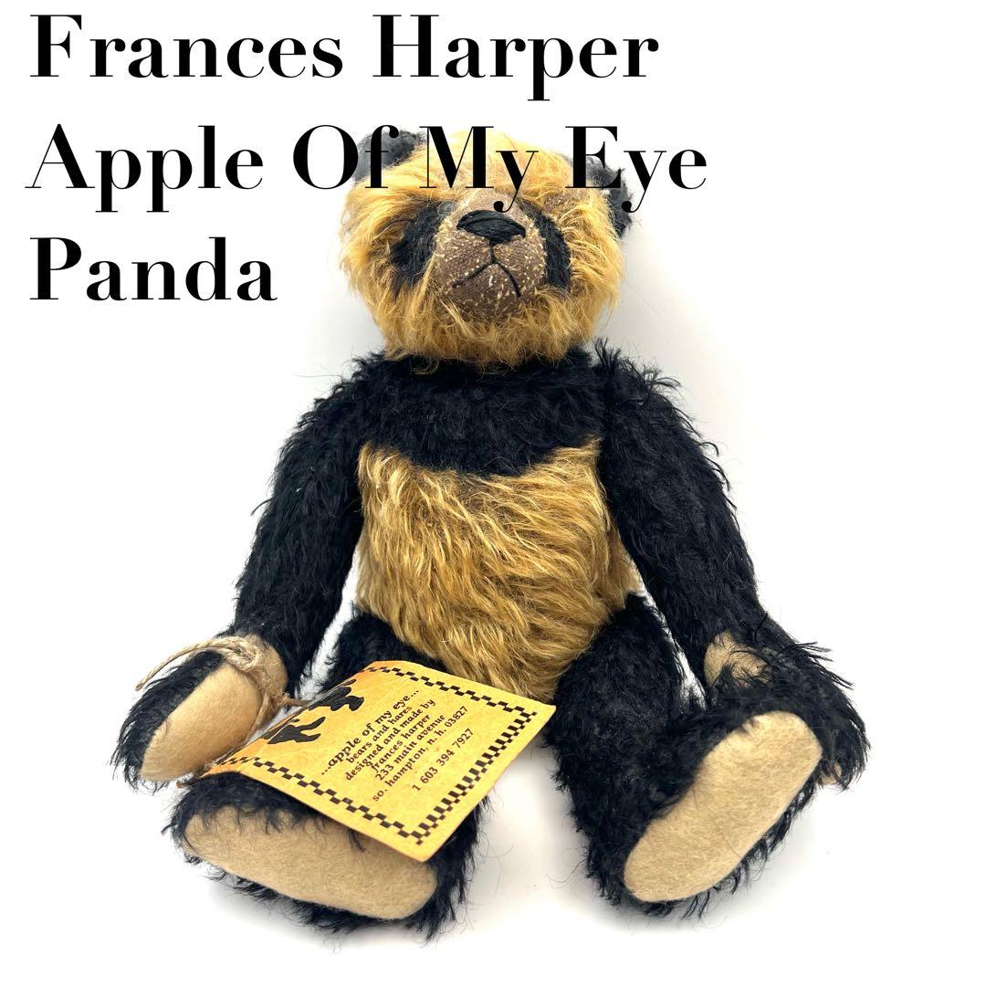 【希少】Frances Harper Apple Of My Eye パンダ
