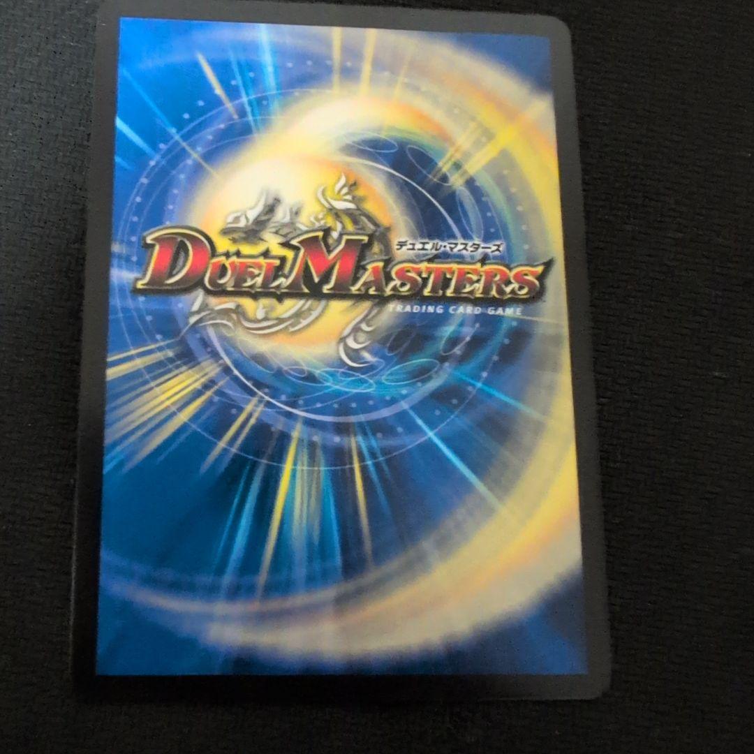 デッドダムド CSプロモ　即日発送