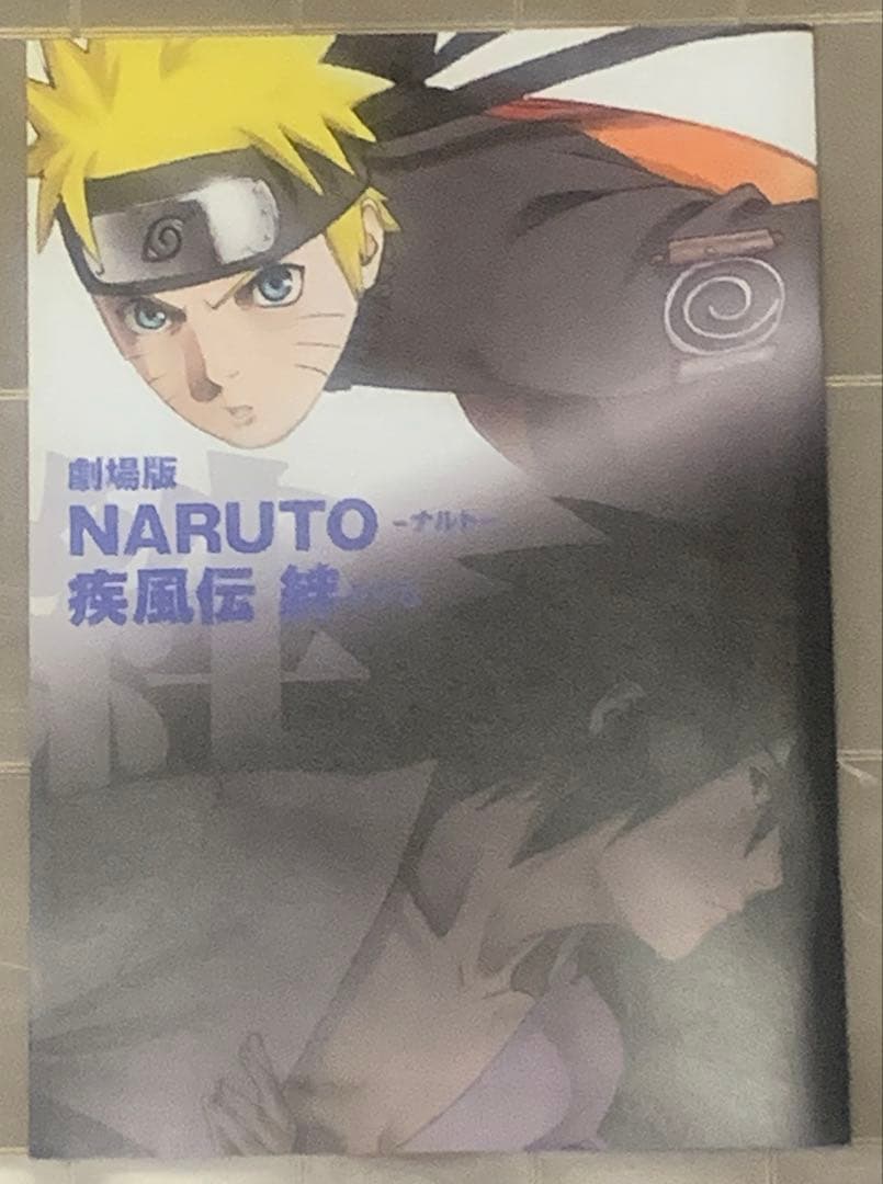 【初版50冊以上】NARUTO全巻セット　1-72巻　おまけ多数