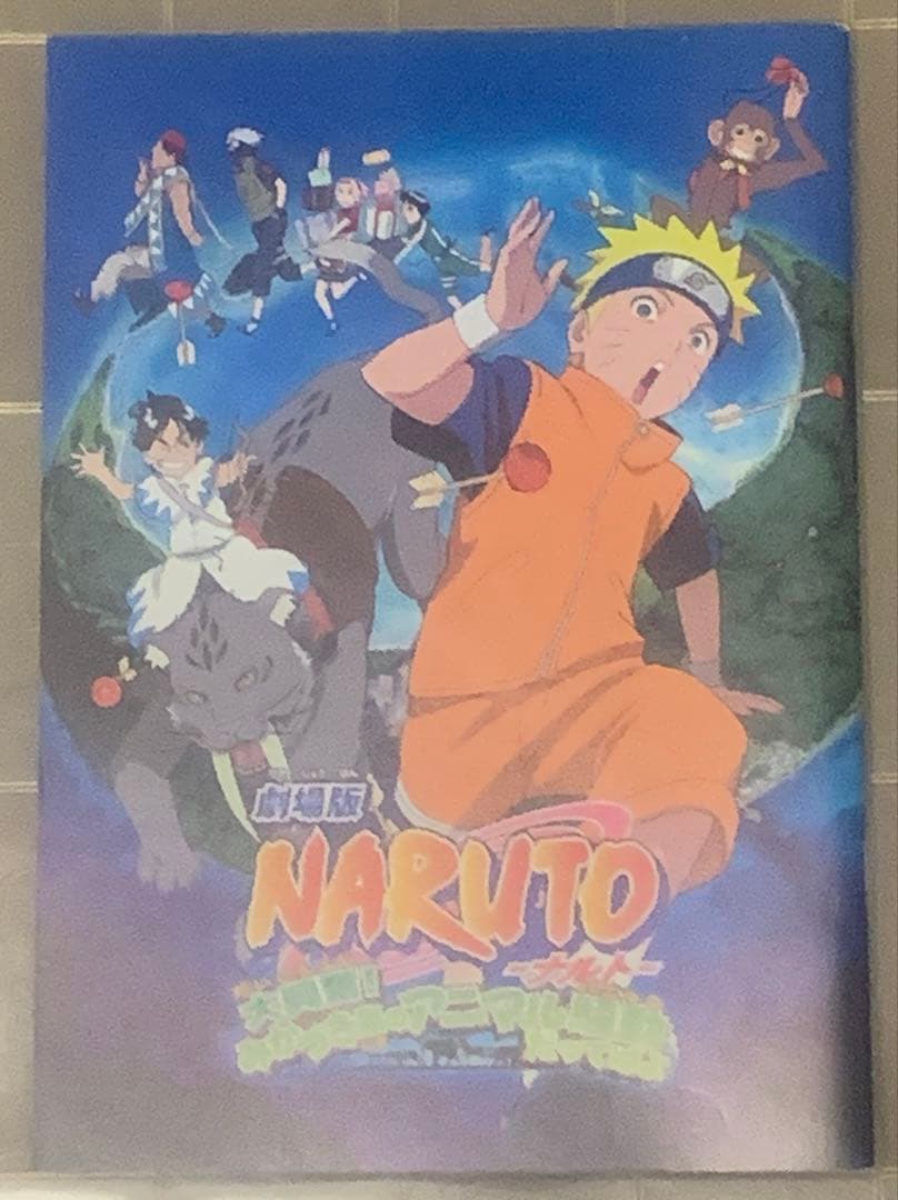 【初版50冊以上】NARUTO全巻セット　1-72巻　おまけ多数