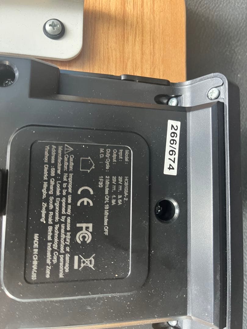 flexispot フレキシスポット　電動昇降デスク　机　パソコンデスク