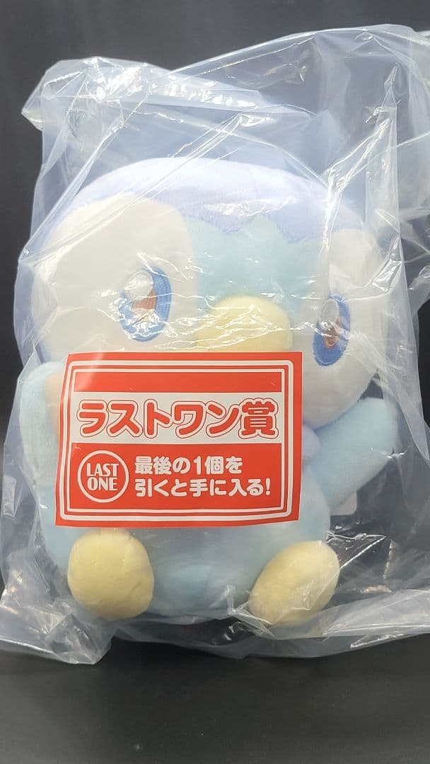 一番くじ ポケピース PEACEなダイナーへようこそ ぬいぐるみ 4点