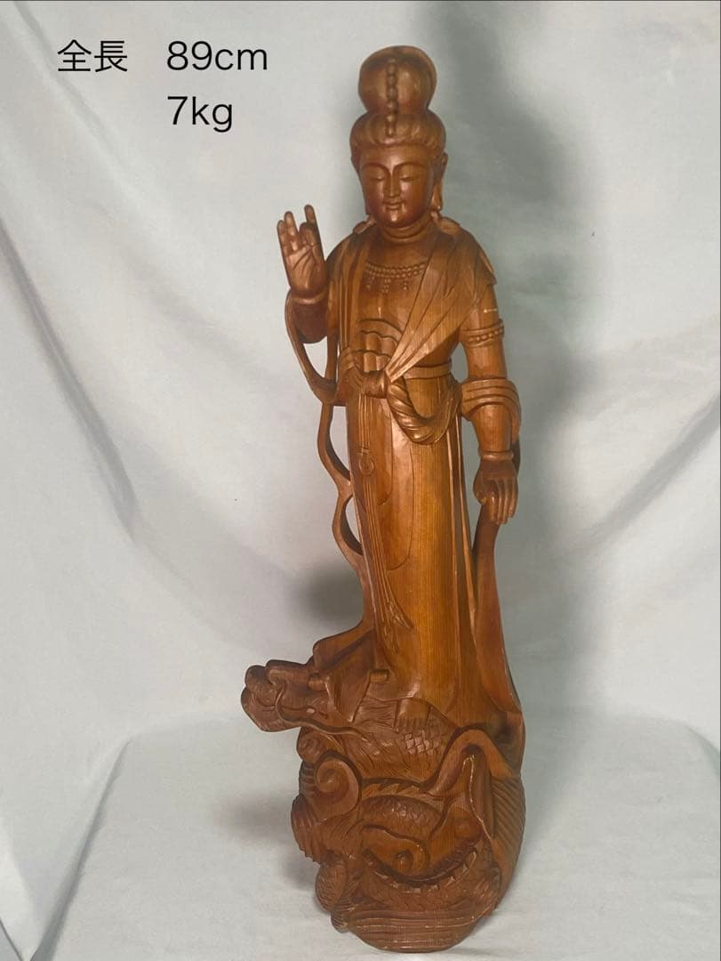 2751❣️ 大型　龍乗観音菩薩