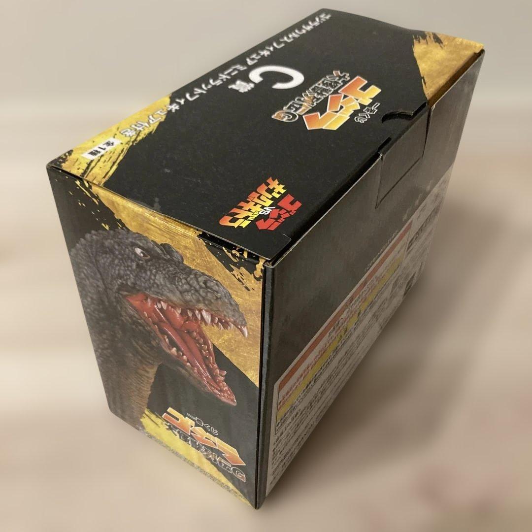 一番くじゴジラ ABCDGラストワン賞セットおまけ付き