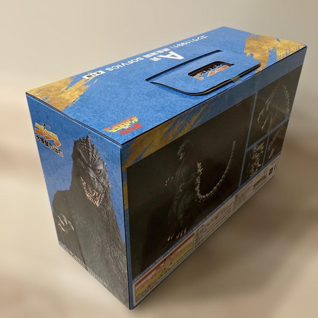 一番くじゴジラ ABCDGラストワン賞セットおまけ付き