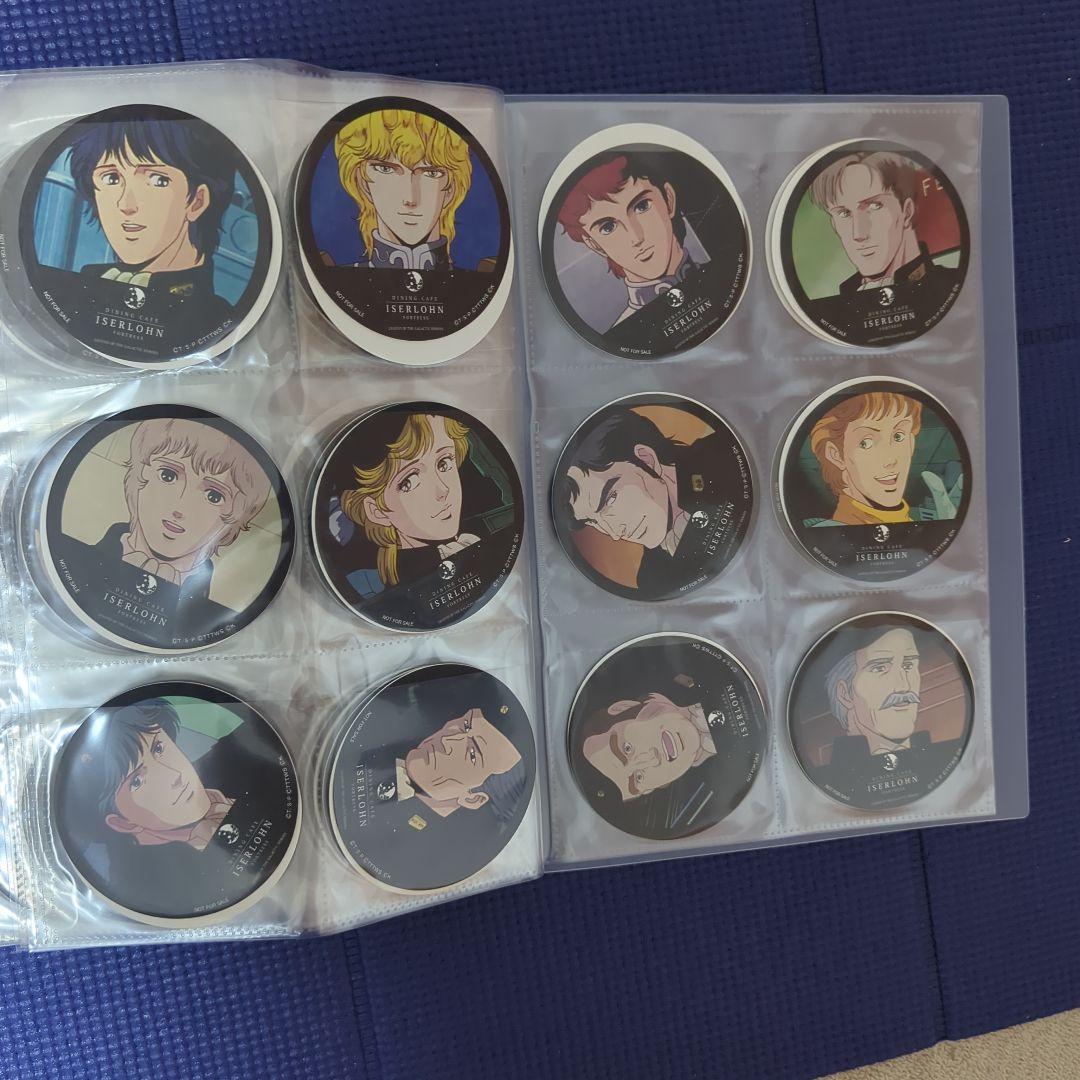 銀河英雄伝説 イゼルローンフォートレス コースター 第１弾～第１４弾 コンプ