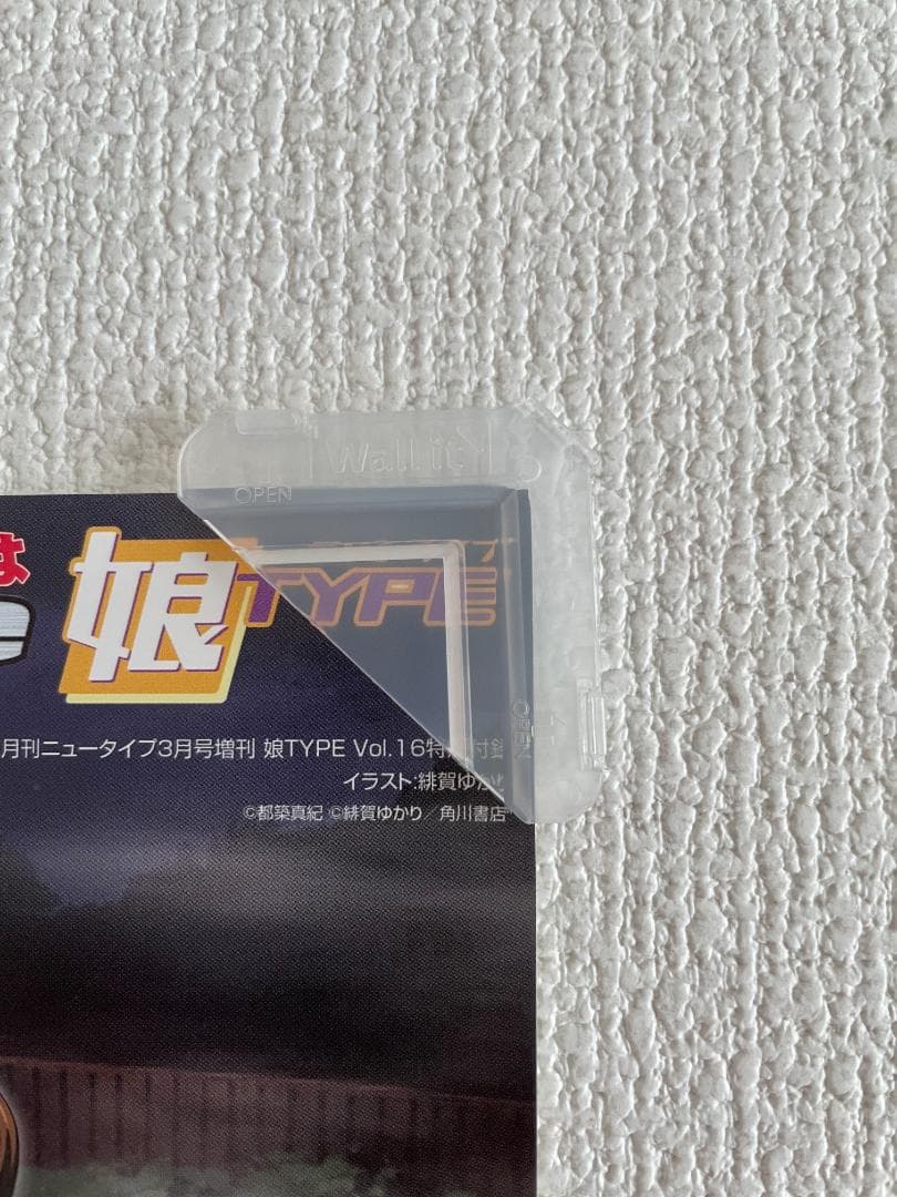 【非売品】魔法戦記リリカルなのはForce B2半裁 ポスター