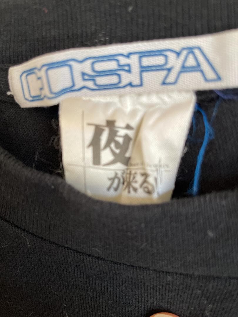 COSPA 夜が来る！火倉いずみT