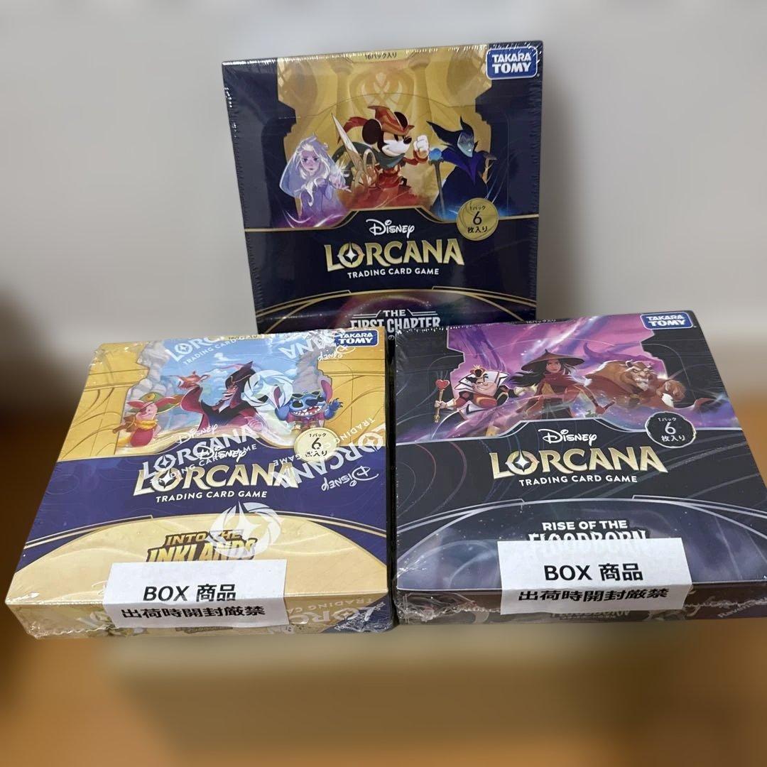 ロルカナ　1〜3弾　未開封ボックス　シュリンク付