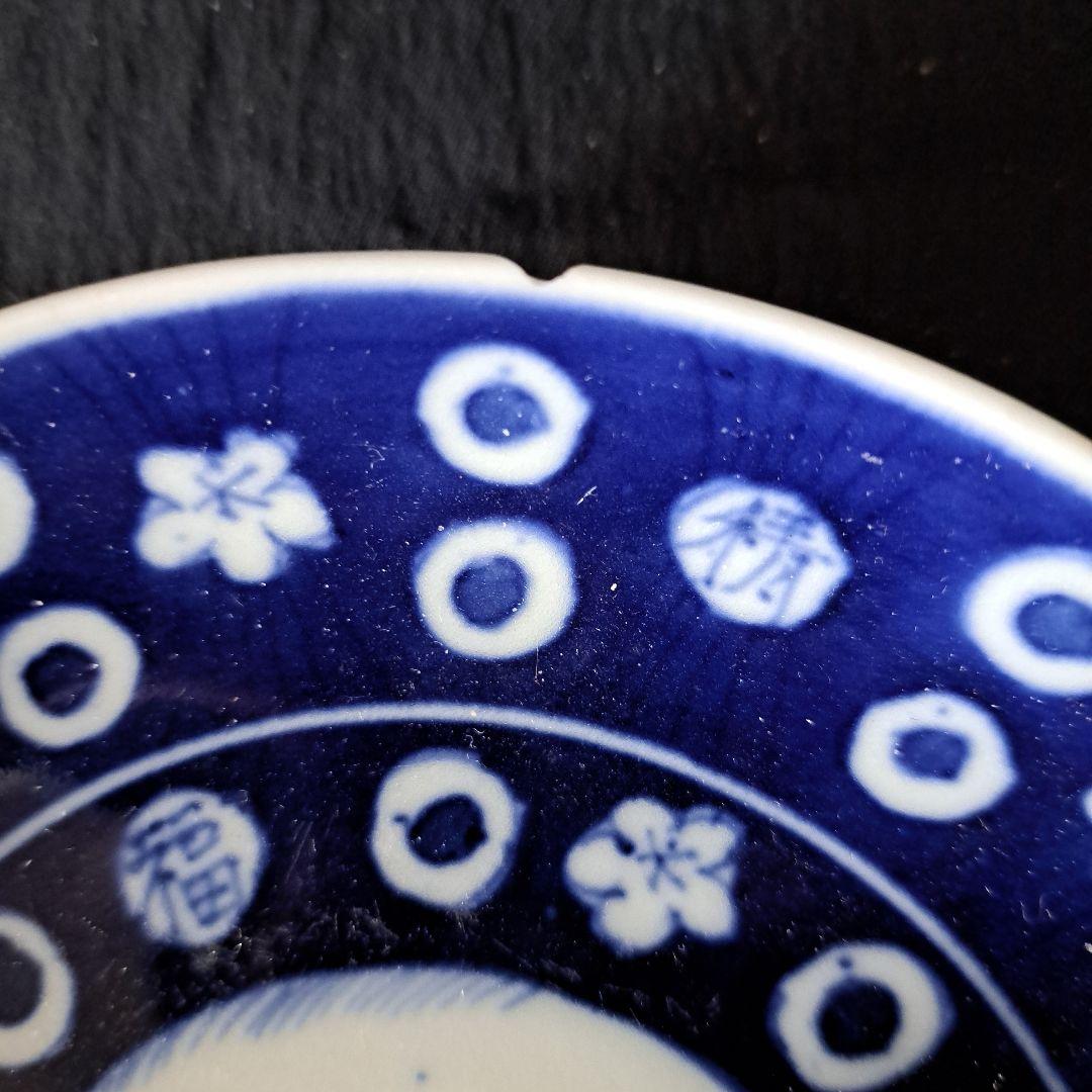 「キズがあっても、\"名品\"！お月見兎(うさぎ)と櫛高台」古伊万里皿4客セット 骨