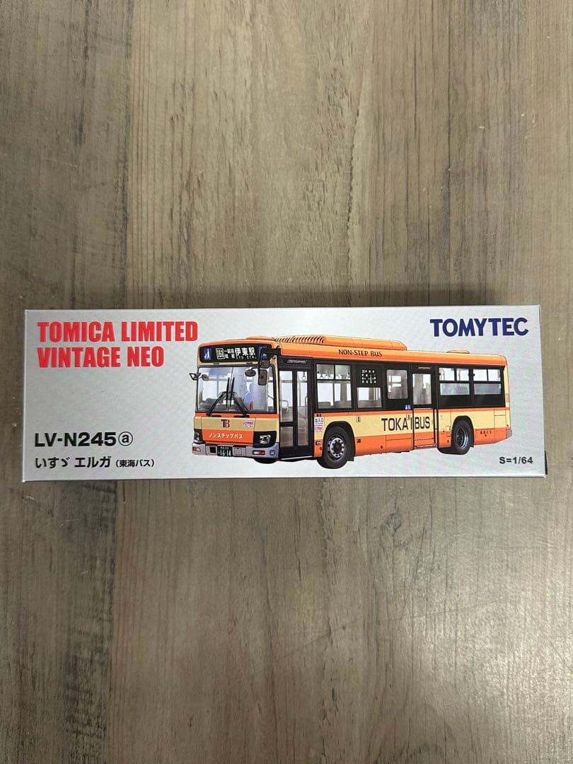 TOMYTEC LV-N245 いすゞエルガ バス