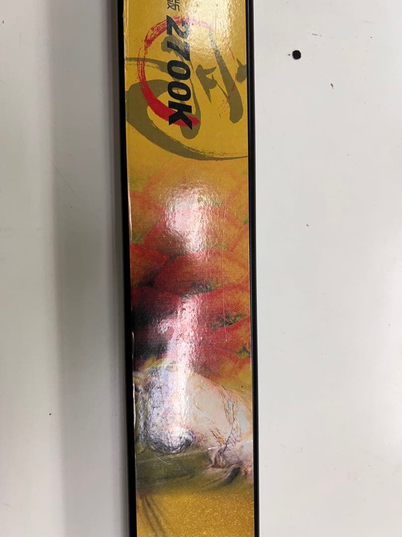 マインライト　1500用2700k アロワナライト　テンニングライト