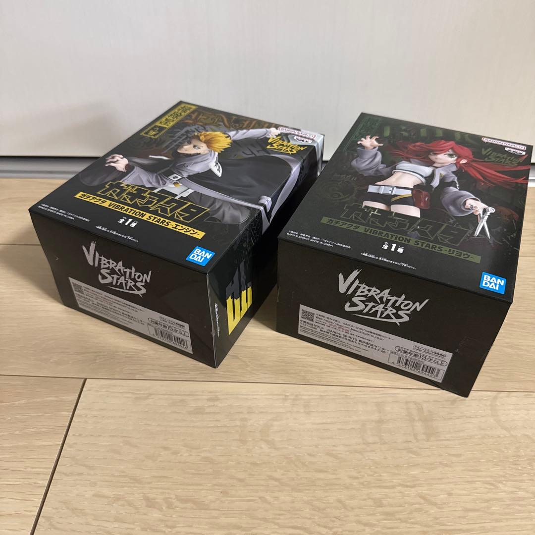 ガチアクタ　フィギュア　4点セット