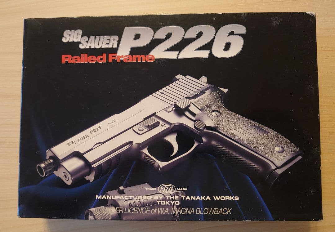 タナカワークス　sig sauer railed frame p226