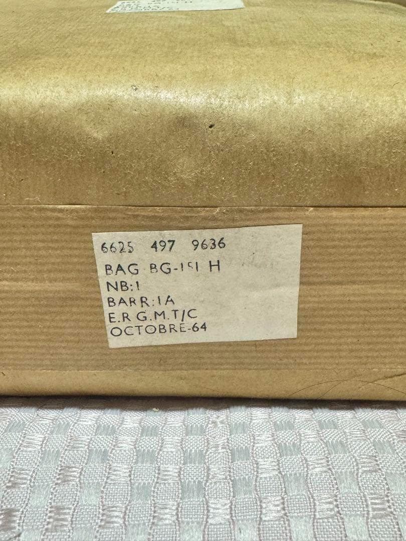 米軍 実物 地雷探知器用バッテリーバッグ 未開封