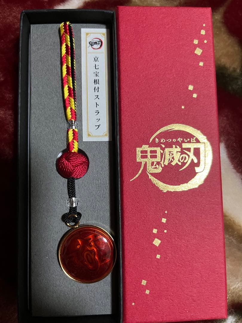 鬼滅の刃 煉獄杏寿郎 京ノ御仕事 弐 京七宝根付ストラップ