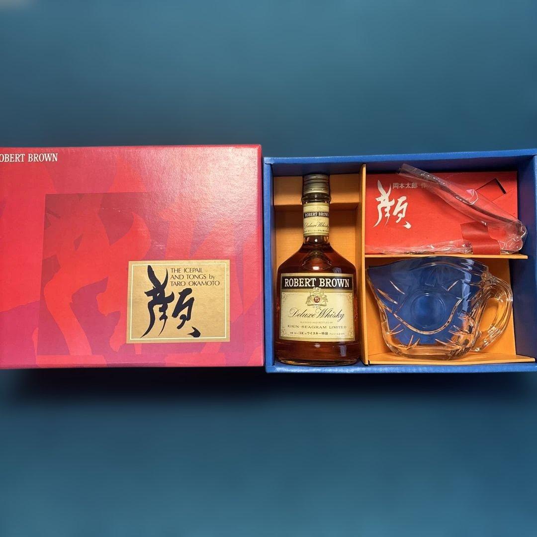 超希少❗️ロバートブラウン 岡本太郎 まつげアイスペール トング当時もの古酒ギフト