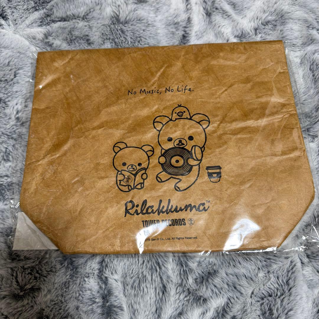 【詰め合わせCA】リラックマグッズ ポストカード ノート クリアファイル