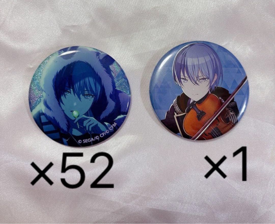 青柳冬弥 グリッター缶バッジ 10c グリ缶 CD特典 セット