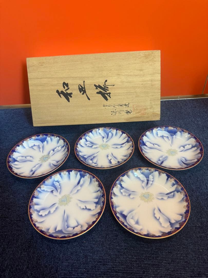 1880 深川製磁　牡丹金ミル　皿　5客　金彩　未使用